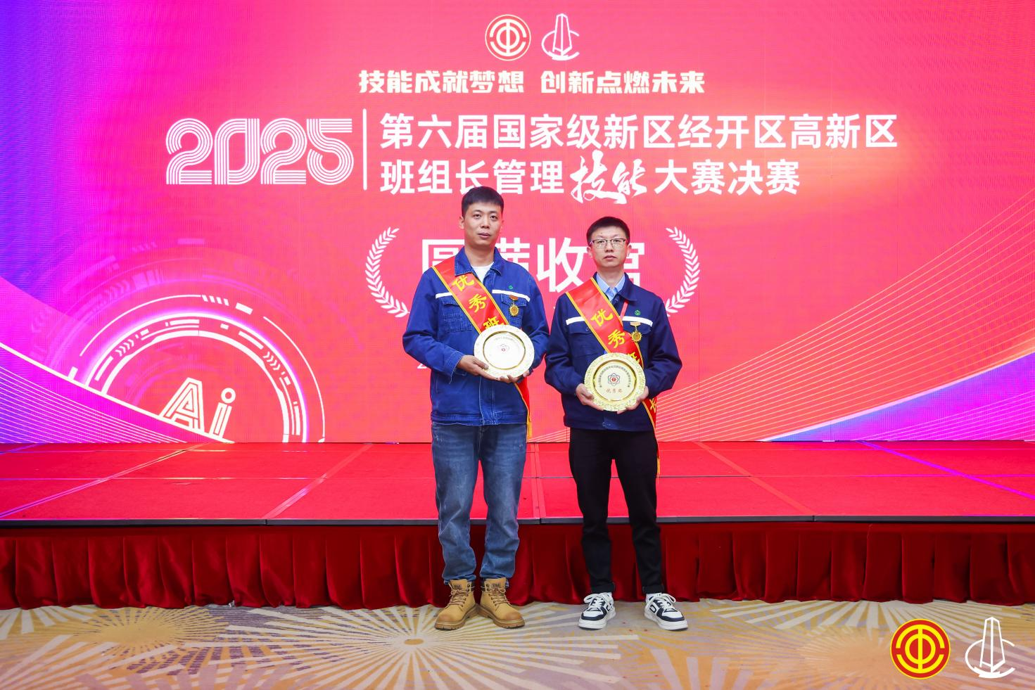 单晶硅，多晶硅