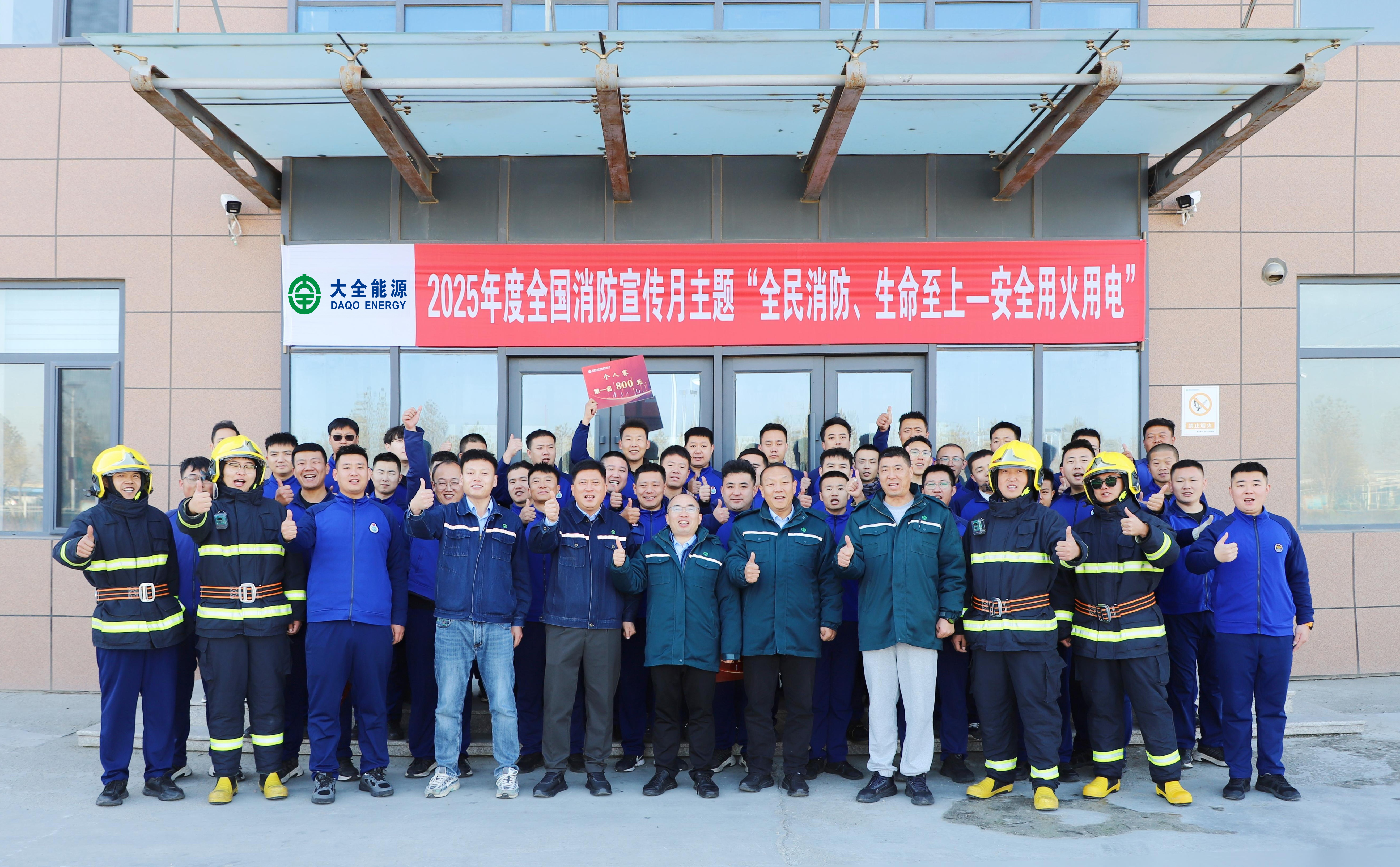 单晶硅，多晶硅